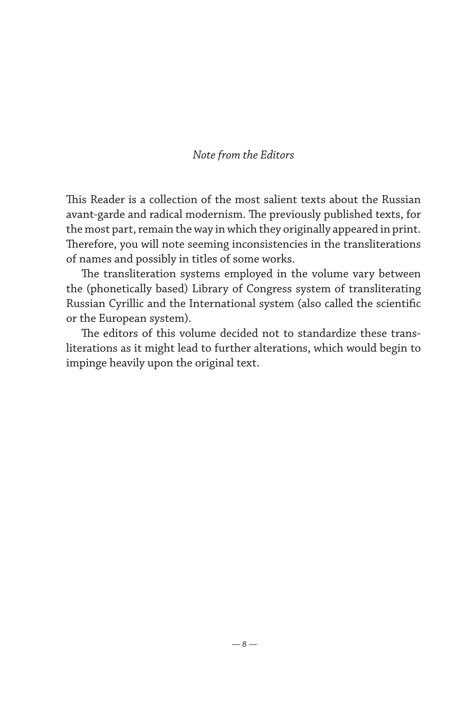The Russian Avant-Garde and Radical Modernism : An Introductory Reader / Edited by Dennis G. Ioffe and Frederick H. White. — Boston : Academic Studies Press, 2012