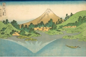 Кацусика Хокусай. Тридцать шесть видов Фудзи: № 42. Отражение в озере Мисака в провинции Каи