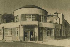 Дискуссия «О природе и специфике архитектуры». 2-е заседание. 19 апреля 1955 г.