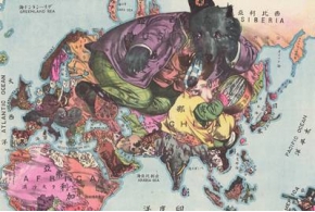 Японская иллюстрированная карта Первой мировой войны. 1914