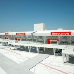 Автосалон. Конкурсный проект Автосалон. Конкурсный проект