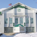 Здание администрации города Агрыз