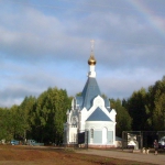 Архитектурное бюро MADE GROUP. Храм во имя Новомучеников и Исповедников Российских в Ижевске. Фото Архитектурное бюро MADE GROUP. Храм во имя Новомучеников и Исповедников Российских в Ижевске. Фото