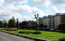 Сквер у здания администрации Президента УР (2011).