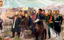 Эскиз-панно « М.И. Кутузов на Бородинском поле 1812 года», двп, акрил, гуашь. Размер — 1,52x0, 52.